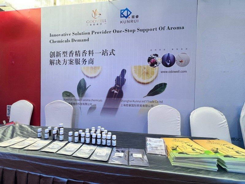 دو دہائیوں سے زیادہ کے تجربے کے ساتھ ، اوڈول 2025 کے بین الاقوامی ذائقہ کی خوشبو اور کاسمیٹکس سائنس اینڈ ٹکنالوجی فورم میں پیش کرتا ہے
