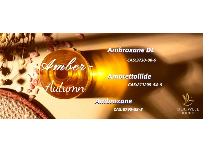 2025 کے لئے صنفی غیر جانبدار خوشبو کیا ہیں؟