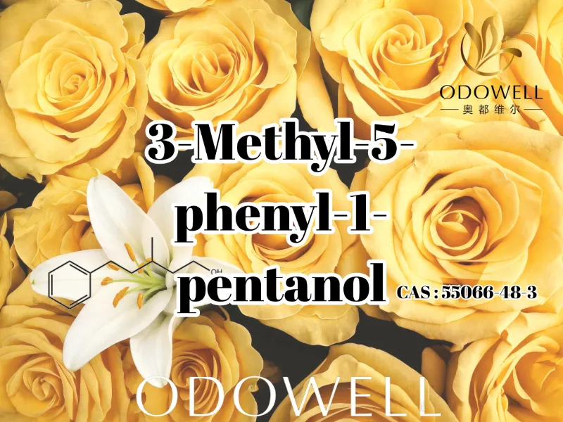 ODOWELL تازہ پھولوں اور گلاب کی طرح خوشبو والی ایپلی کیشنز کے لیے 3-Methyl-5-phenyl-1-pentanol تجویز کرتا ہے۔